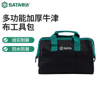 世达(SATA)95182工具包维修储物包手提包单肩包电工包16寸