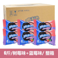 奥利奥(C)饼干蓝莓+树莓味3kg*1箱