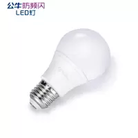 公牛LED球泡灯螺口灯直筒泡灯 E14螺口白光 3W 单位/个