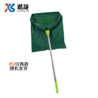 谐晟 环卫防风布斗 保洁便携防风袋环卫垃圾夹垃圾钳便捷垃圾斗 橙色普通款 2个装 1件