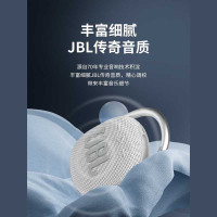 JBL CLIP4 无线音乐盒四代 蓝牙便携 音箱