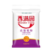 香满园 高筋精粉10KG通用面粉包子馒头粉饺子粉