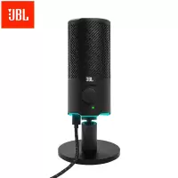 JBL USB QUANTUM STREAM Mic 麦克风游戏直播话筒