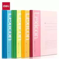 得力(deli)A4/80张无线装订软抄本记事本 工作笔记本子/ 日记本 /文具办公用品 7659 (6本装)