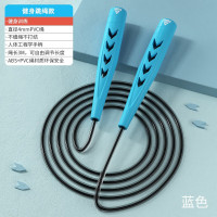 匹克(PEAK) 竞速跳绳 YX00104