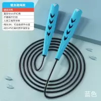 匹克(PEAK) 竞速跳绳 YX00104