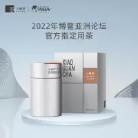 小罐茶 大红袍(银多泡)单罐装