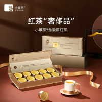 小罐茶 金骏眉红茶(经典)10罐装