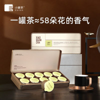 小罐茶 茉莉花茶(经典)10罐装