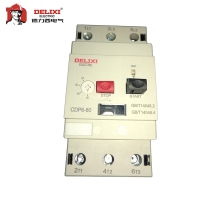 德力西 电动机断路器 CDP6-80 40-63A(台)