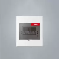 子臣 配电箱 长65CM宽55CM暗装