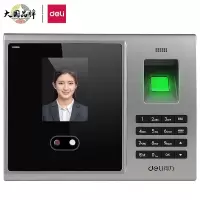 得力(deli) 3749 人脸+指纹考勤机 2.8寸彩屏 (单位:台) 金属灰