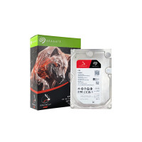 希捷(SEAGATE)NAS硬盘 8TB 256MB 7200转 CMR垂直 网络存储 SATA 希捷酷狼 机械硬盘 数