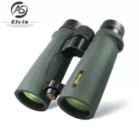 艾立仕(Elvis)HAX8倍系列ED高倍高清微光夜视双筒户外演唱会寻蜂马蜂望远镜 HAX8x42