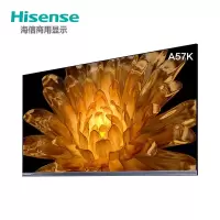 海信(Hisense) 85A57K 液晶电视 85英寸 U+超画质引擎4K高清240Hz高刷新130%高色域双频