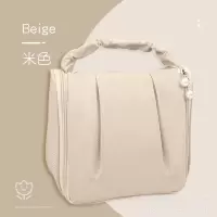 Ownme 云朵化妆洗漱收纳包 大容量护肤品手提包
