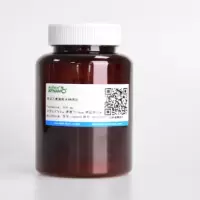 先丰(XFNANO) 单层石墨烯粉末物理法 100001