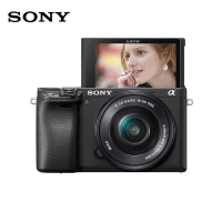索尼(SONY)Alpha 6400 APS-C画幅微单数码相机 标准套装 黑色