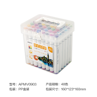 晨光文具 双头马克笔 学生水彩笔美术手绘笔绘画笔 多色记号笔涂鸦笔画笔彩色