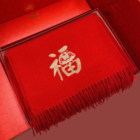 壹品千优美 大红羊毛围巾LOGO刺绣色红加厚围巾 (70*200cm)