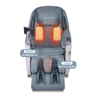 锐珀尔(Repor) A4pro豪华按摩椅家用全身多功能太空舱零重力按摩椅