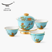 永丰源(auratic)夫人瓷西湖蓝 7头陶瓷茶具 盖碗功夫整套茶杯 茶具套装