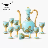 永丰源(auratic)夫人瓷西湖蓝 10头酒具酒壶家用中式白酒杯烈酒杯酒具礼品套装