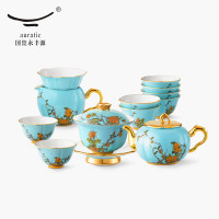 永丰源(auratic)夫人瓷西湖蓝 茶具套装 15头陶瓷家用泡茶杯茶壶茶漏盖碗国风