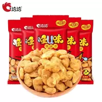 洽洽(C)怪味豆麻辣味130g*5袋