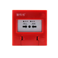 利达消火栓按钮LD2004EN