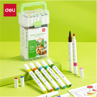 得力(deli)24色速干马克笔涂色套装水彩笔记号笔HM102-24 24支/筒 4筒起售