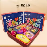 南粤大地&橙心果匠DIY甄果3.3kg