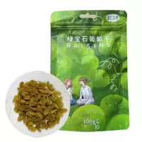 果仁食客 绿宝石葡萄干100g*3