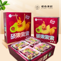 南粤大地&橙心果匠竹竹高升泰国山竹2.0kg