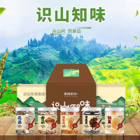 陇间柒月 识山知味