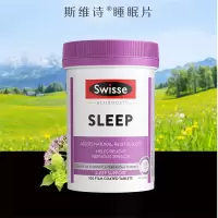 Swisse斯维诗 睡眠片 100片 缬草闪睡片 不含褪黑素退黑素 安眠助眠 成人中老年失眠常备 舒缓压力放松情绪