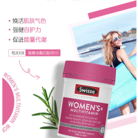 Swisse 女士复合维生素片120片/瓶