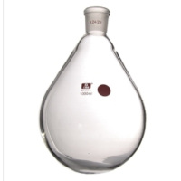 三爱思 茄形烧瓶 S154100 100ML/24