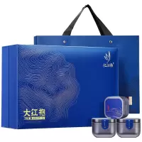 忆江南 合心茶大红袍礼盒 96g/ 盒