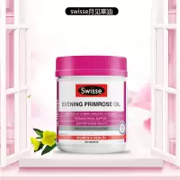 斯维诗Swisse 月见草油软胶囊 200粒