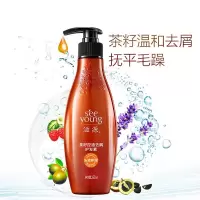 滋源 茶籽控油去屑护发素265ml