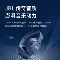 JBL TUNE 720BT 头戴式 无线耳机 纯正低频音效 蓝牙5.3 免提通话 音乐游戏网课超长续航 深海蓝