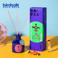 Birdtalk 打工人系列冷香挥发液-唯薪主义120ml