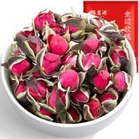 福茗源 玫瑰花茶250g(袋)