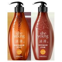 滋源茶籽控油去屑洗护两件套 (洗发水400ml+护发素400ml)