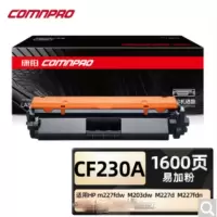 康铂 CF230A粉盒 适用230a惠普HPm227fdw M203dw M227d M227fdn带芯片 YC