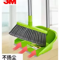 3M思高扫把簸箕套装 软毛扫地笤帚
