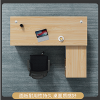 秦鑫(QINXIN)三人间简约现代板式办公桌1600*750*750