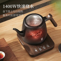 鸣盏烧水壶 智能自动上水电热茶艺壶 台式功夫煮茶泡茶壶一体机 MZ170 1L