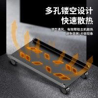 电脑主机托架机箱增高防滑